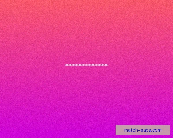 世界杯竞猜签到奖励天天领参与预测赢积分兑好礼活动攻略大全超值