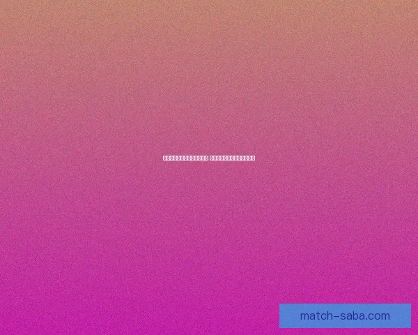 世界杯足球竞猜官网全面升级 提供最新赛事动态与专业分析