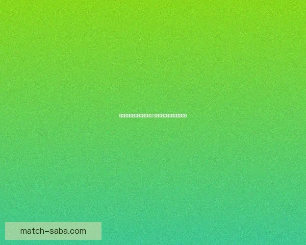 世界杯足球竞猜官网全面升级 提供最新赛事动态与专业分析