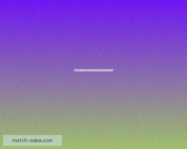 世界杯竞猜策略分析:如何精准预测赛事胜负与赛果趋势 世界杯竞猜策略分析:如何精准预测赛事胜负与赛果趋势