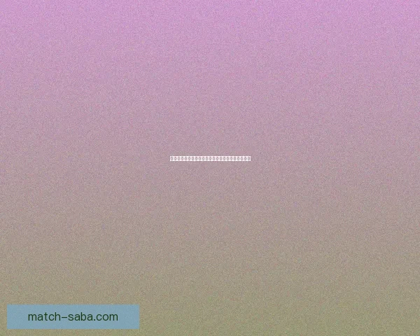 世界杯竞猜稳定平台推荐助你轻松赢取丰厚奖金攻略