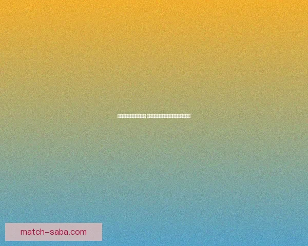 世界杯竞猜稳定平台推荐 提供精准分析与实时数据助你预测赢家