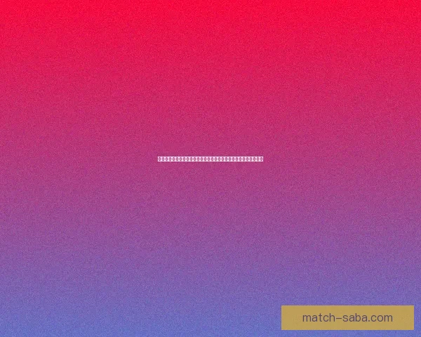 世界杯足球竞猜网站全面解析：如何通过智能分析精准预测赛事结果