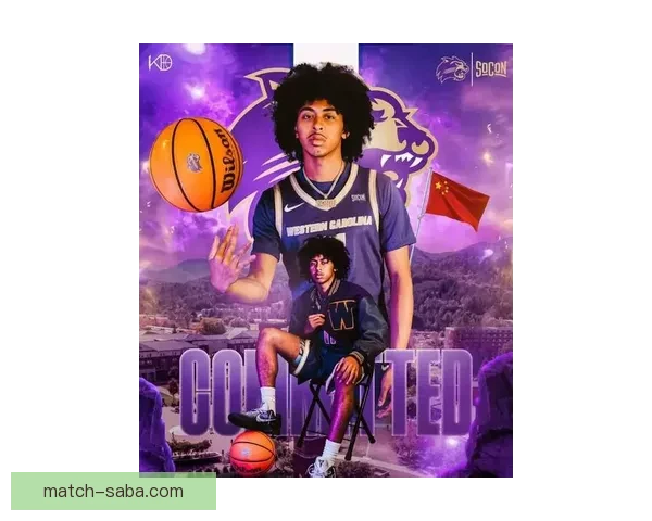 媒体人：朱正获西卡罗莱纳大学录取 曾受多支NCAA D1球队关注