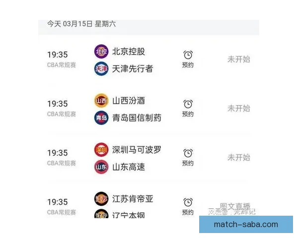 全新体育竞猜入口开启，让你轻松掌握赛事胜负秘诀
